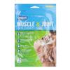 Wholesale Coralite Muscle Joint Pain Patch 4.88" x 3.31"
