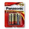 Wholesale 2pk PANASONIC ALKALINE "C" BATTERIES