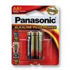 Wholesale 2pk PANASONIC ALKALINE ''AA'' BATTERIES