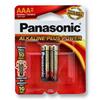 Wholesale 2pk PANASONIC ALKALINE "AAA" BATTERIES