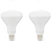 Wholesale 2PK 11=65W BR30 LED BULB DAYLIGHT DIMMABLE