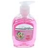 Wholesale 7.5OZ ANTI-BACTERIAL HAND SOAP SWEET PEA