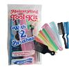 Wholesale 12PC HAIRSTYLING KIT 10 COMBS & 2 BRUSHES
