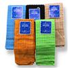Wholesale WHOLESALE TERRY KITCHEN TOWEL ASST 15x25"  6 Assorted Solid Colors