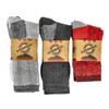 Wholesale MERINO WOOL BLEND ASSORTED SOCKS 2 PAIR SIZE 10-13