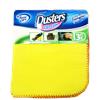 Wholesale 3 Pack Yellow Dusters 13"x15"