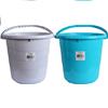 Wholesale JUMBO 13'' 21 QUART PLASTIC UTILITY BUCKET WITH HANDLE