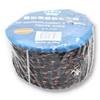 Wholesale 50' x 1/2" 3 STRAND TRUCK ROPE