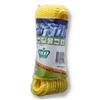 Wholesale 80' x 7/32" 3 STRAND YELLOW TWISTED POLY ROPE