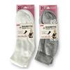 Wholesale DIABETIC  WOMENS NON SLIP GRIP SOCKS  2 PAIR SIZE 9-11