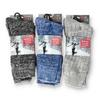 Wholesale WOOL SOCKS HEAVY RIBBED SOCKS 3 PAIR SIZE 9-11