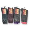 Wholesale LAMB WOOL WOMEN SOCKS 1 PAIR SIZE 9-11