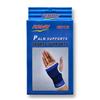 Wholesale  2PK PALM SUPPORTS