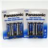 Wholesale Panasonic Heavy Duty AA Battery 4 Pack