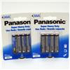 Wholesale Panasonic Heavy Duty AAA Battery 4 Pack