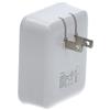 Wholesale 4.8amp 2 USB UNIVERSAL TRAVEL CHARGER BULK WHITE